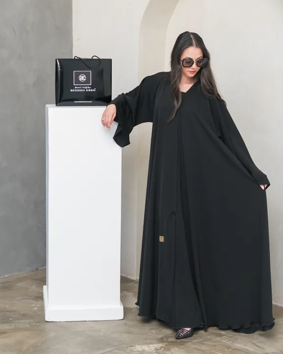 BEDOON ESSM CLASSIC DOUBLE CLOCHE DCP01
